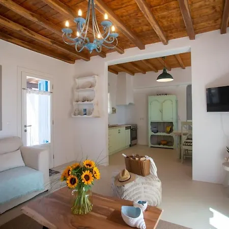 Tatil Evi Kallisti Mykonos *
