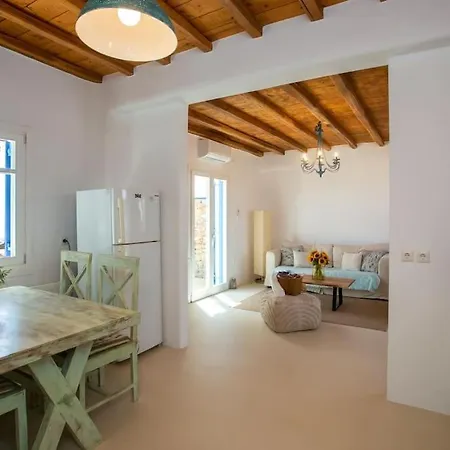 Kallisti Mykonos Holiday home Mykonos Town